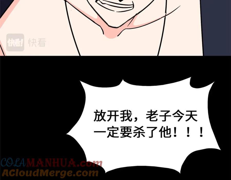 第208页