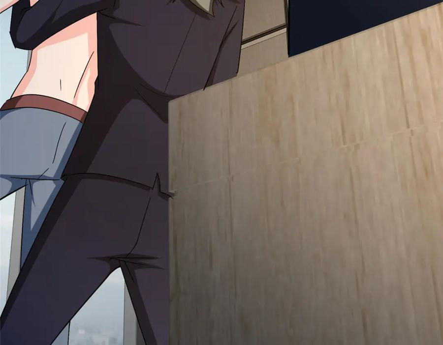 第213页