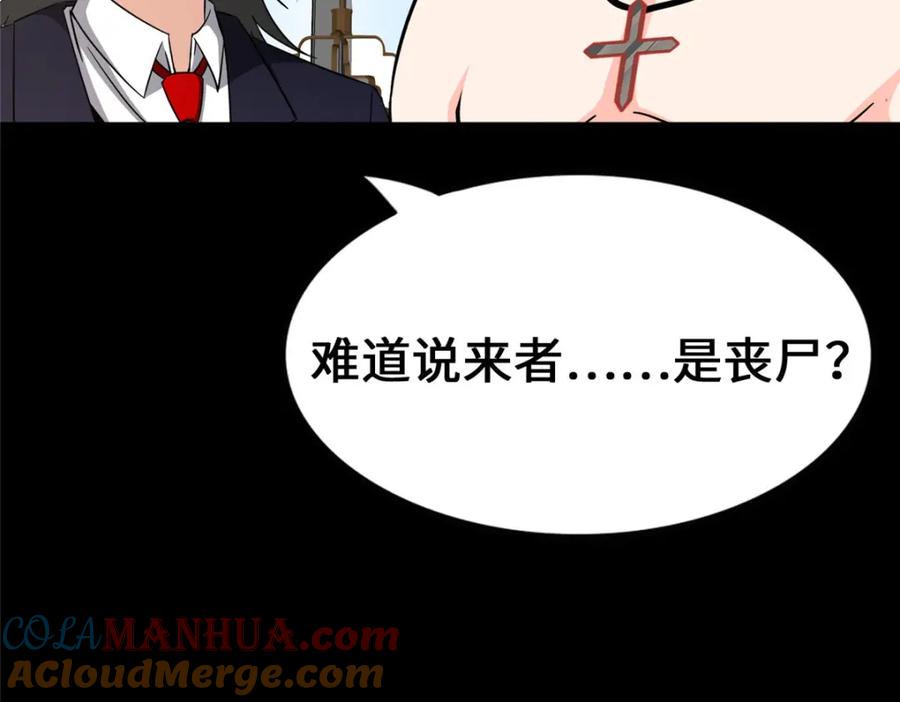 第228页