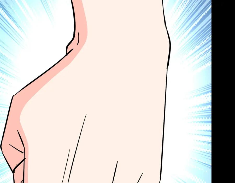 第230页