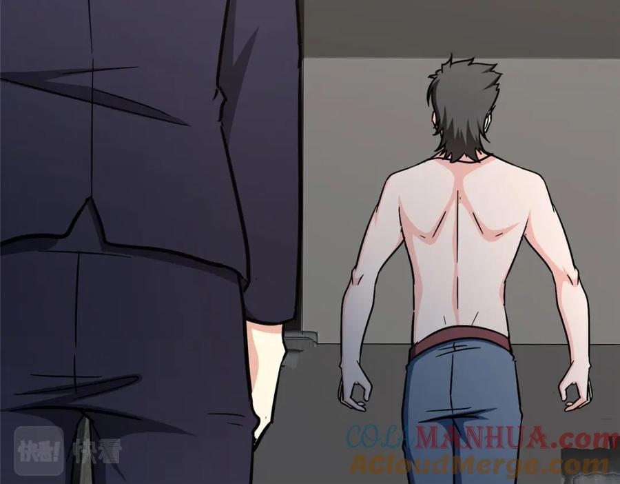 第236页
