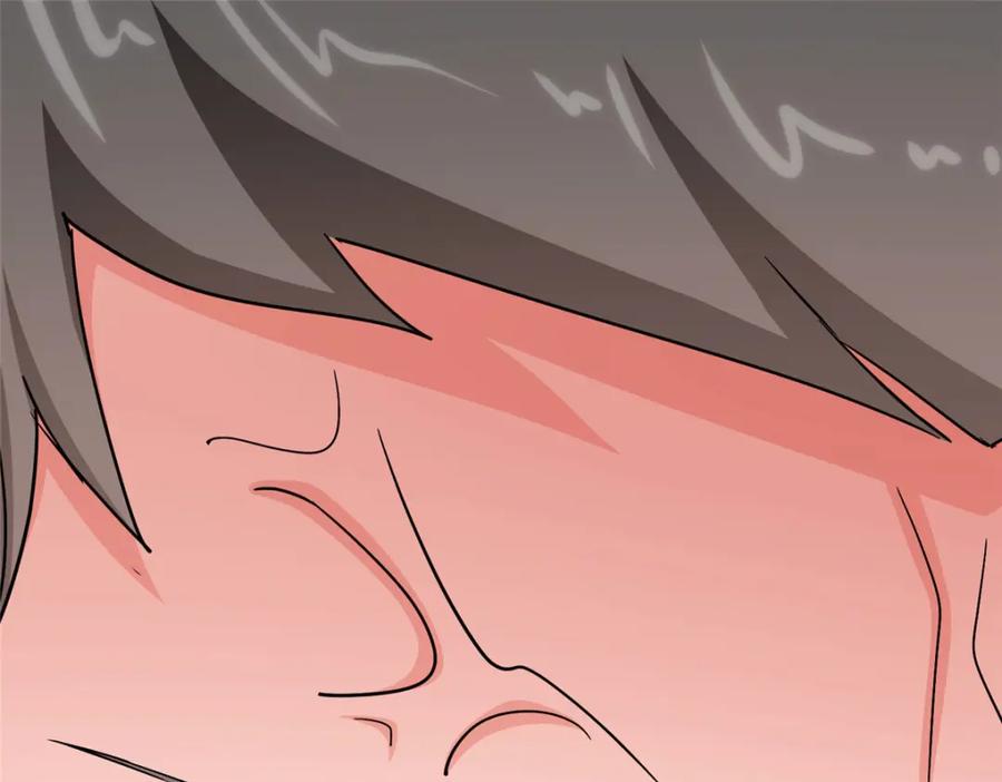 第239页
