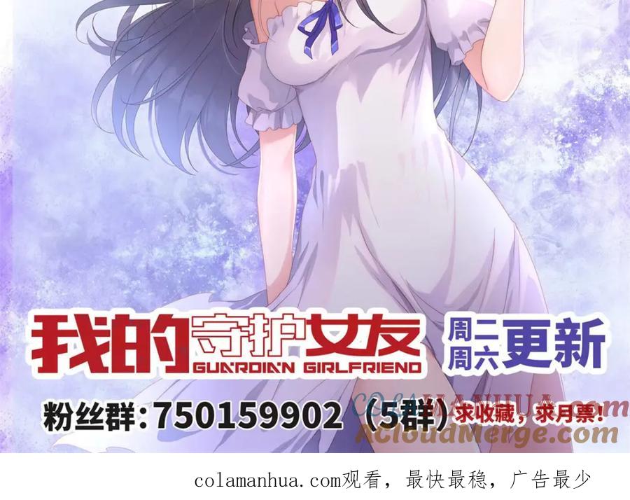 第244页