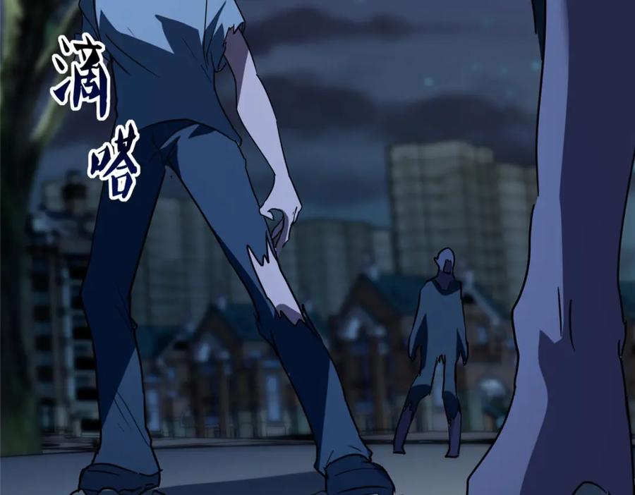 第176页