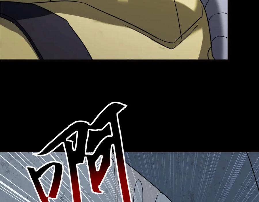 第191页