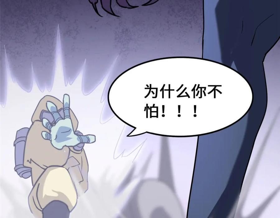 第196页