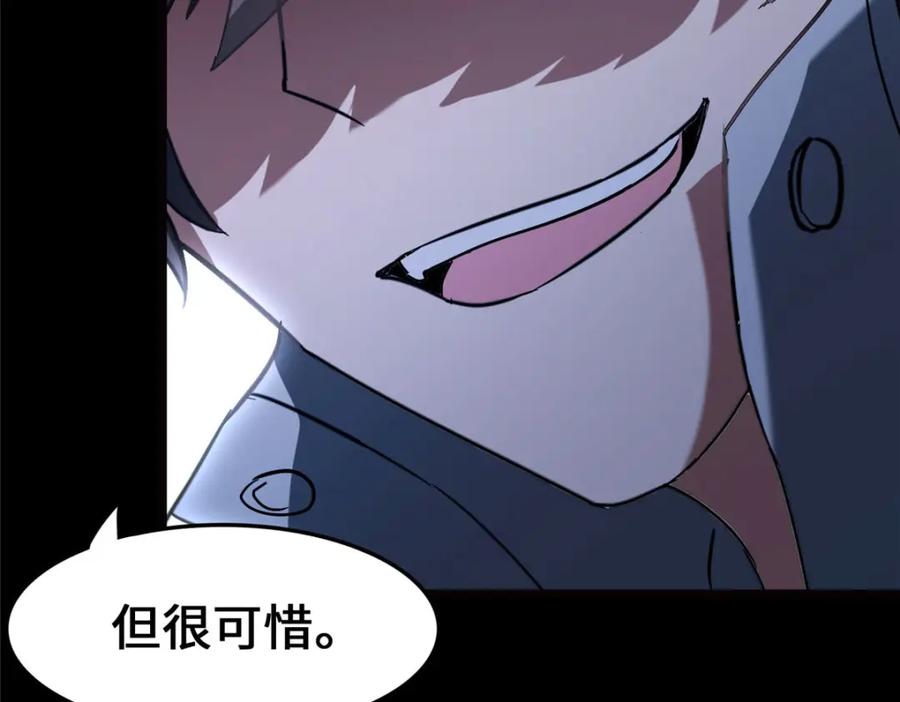 第199页