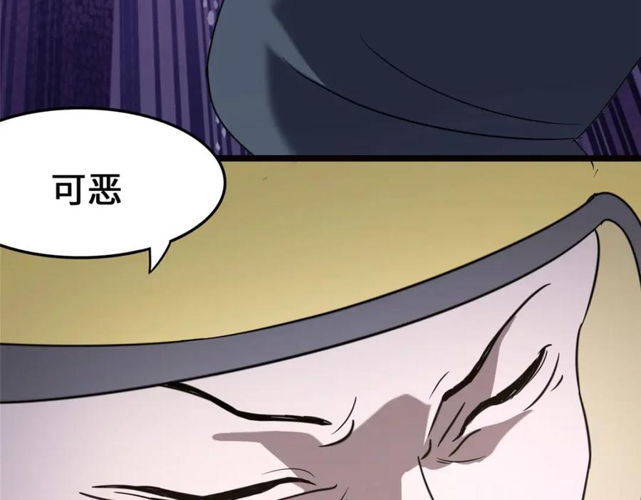第215页