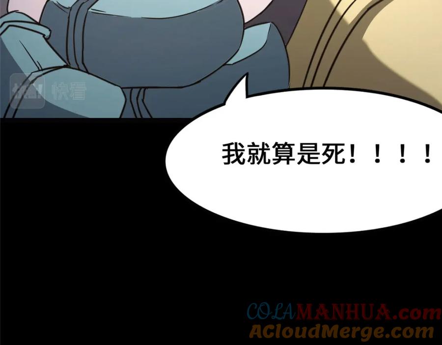 第217页