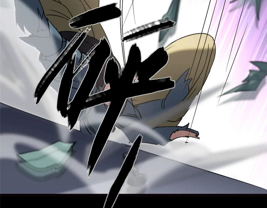 第220页