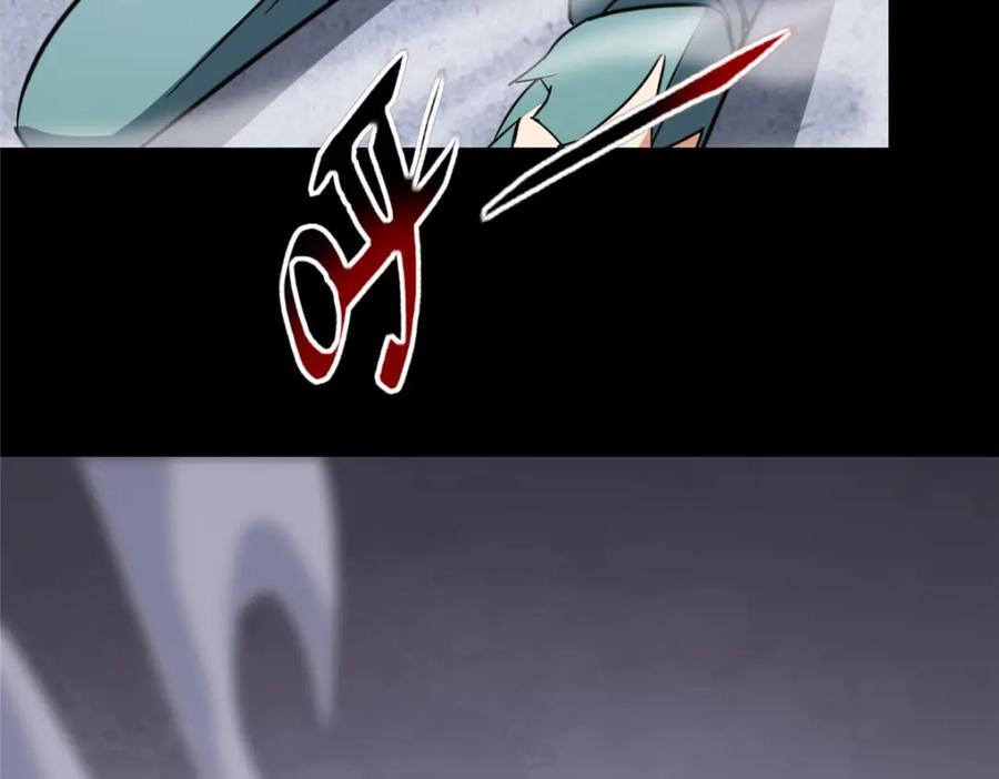 第224页