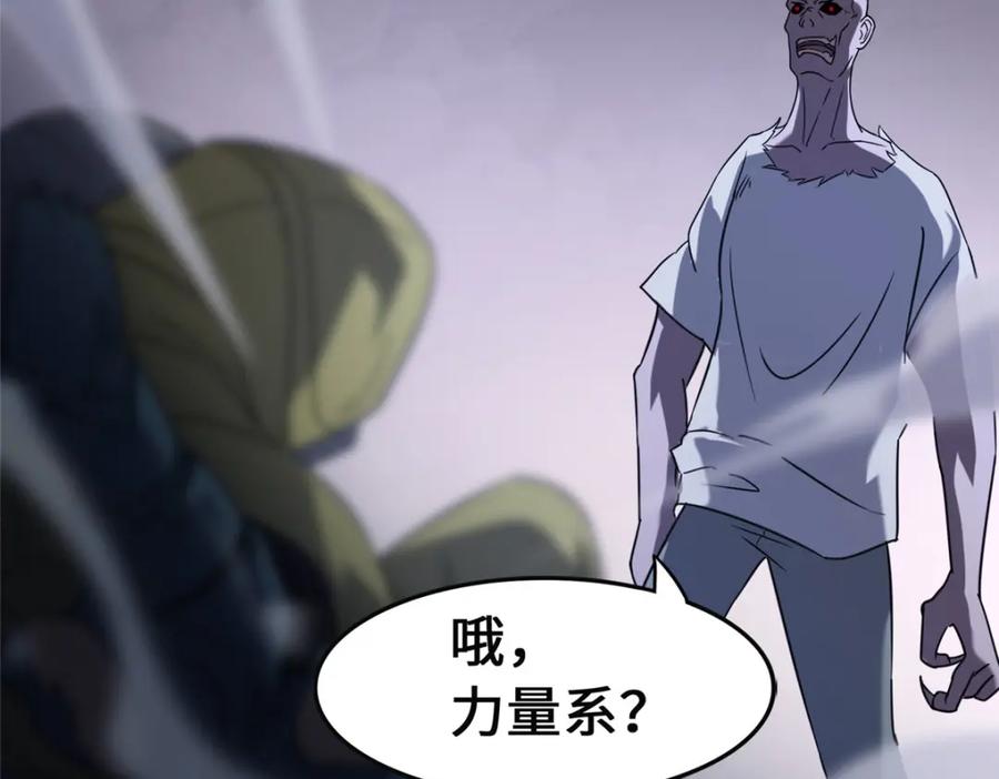 第226页