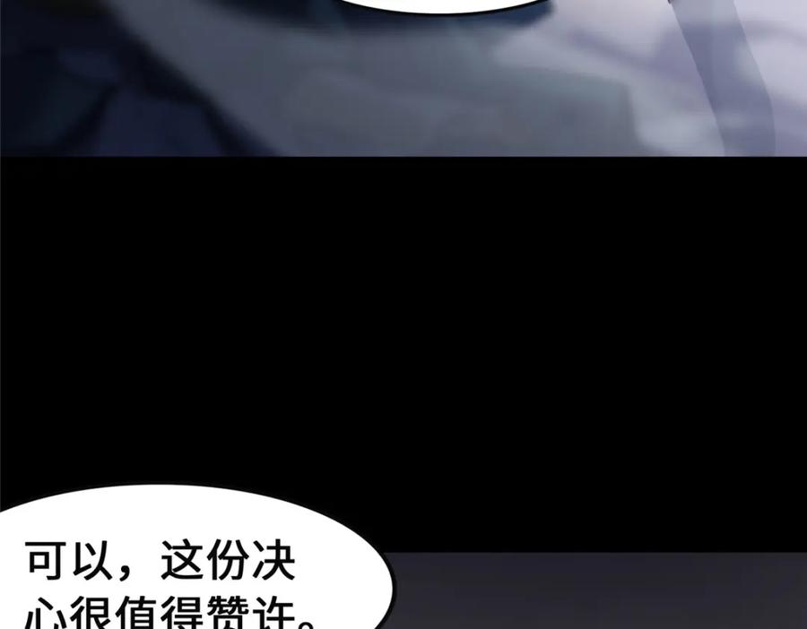 第227页