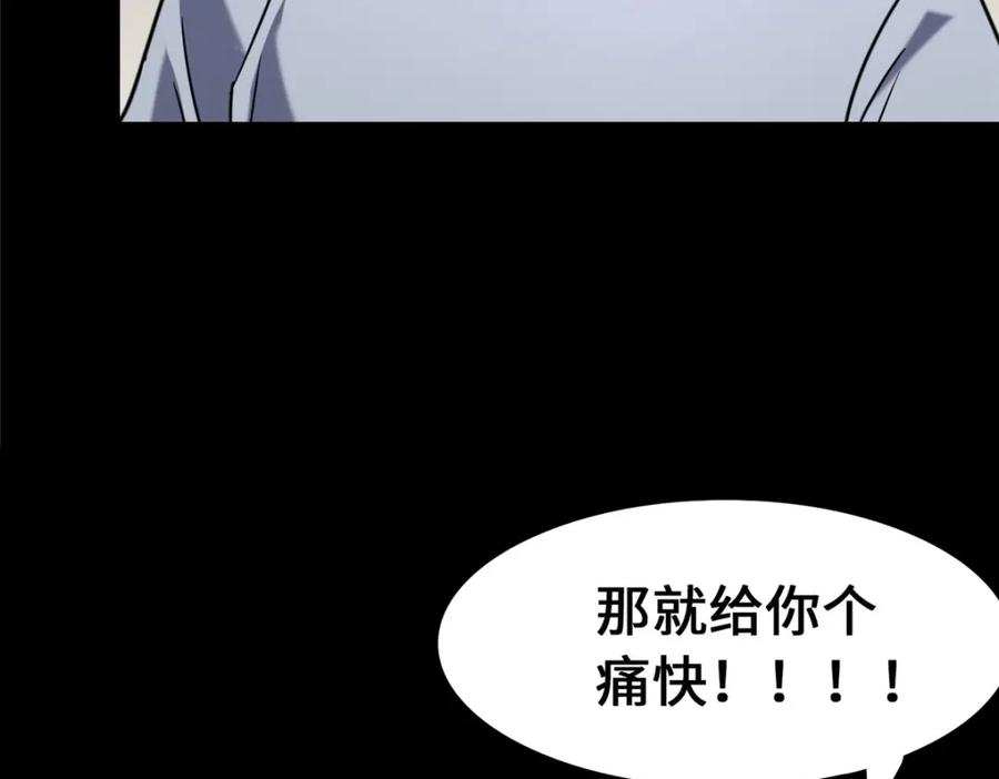 第230页
