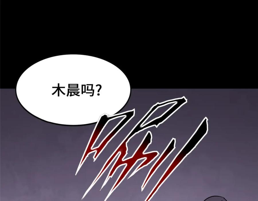 第235页