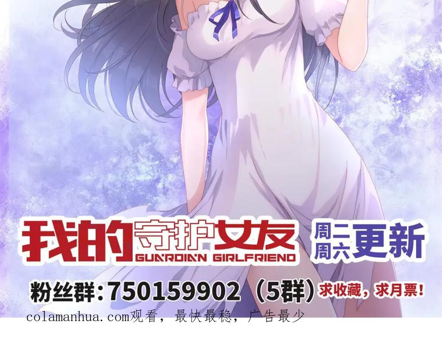 第248页