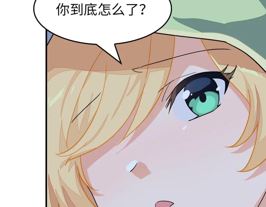 第176页