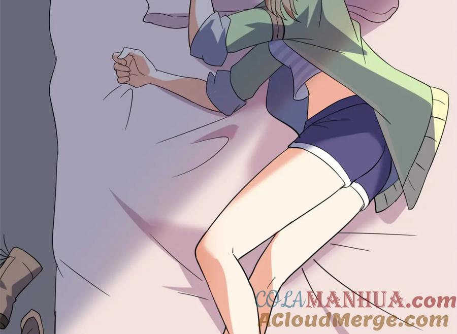 第197页