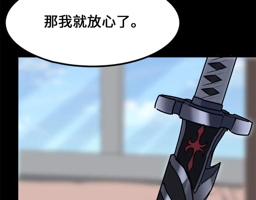 第202页