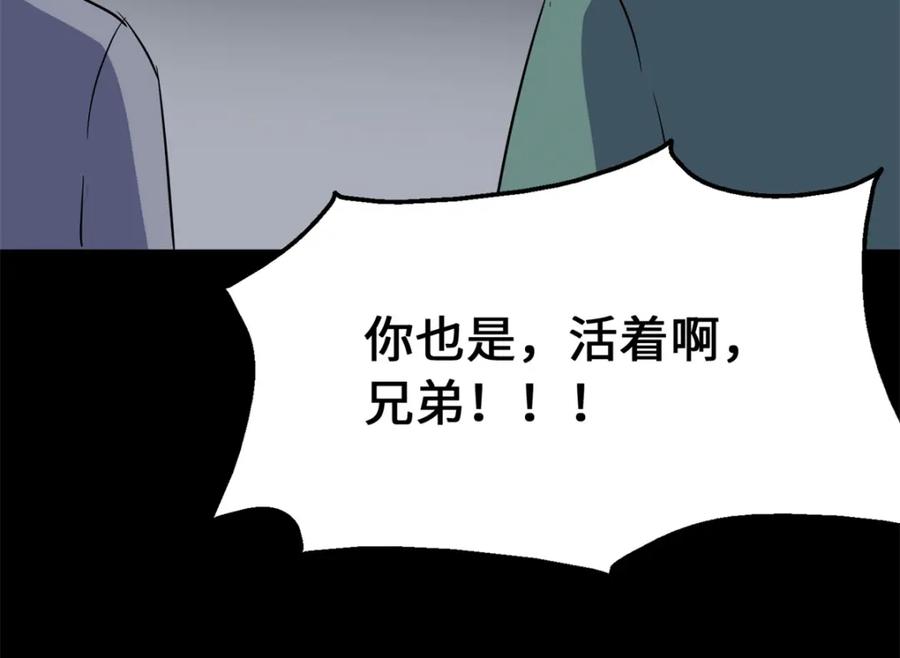 第208页