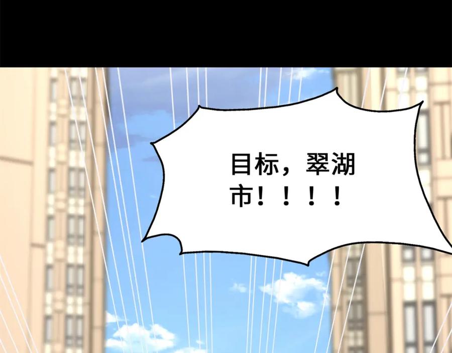 第218页