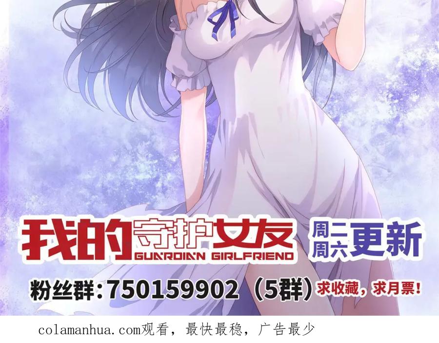 第223页