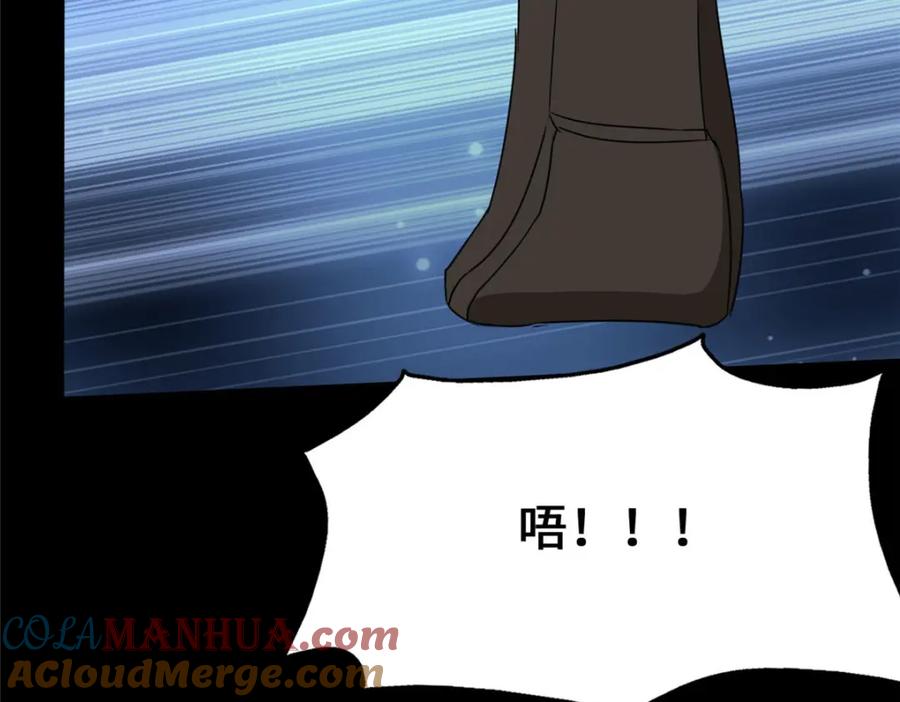 第196页