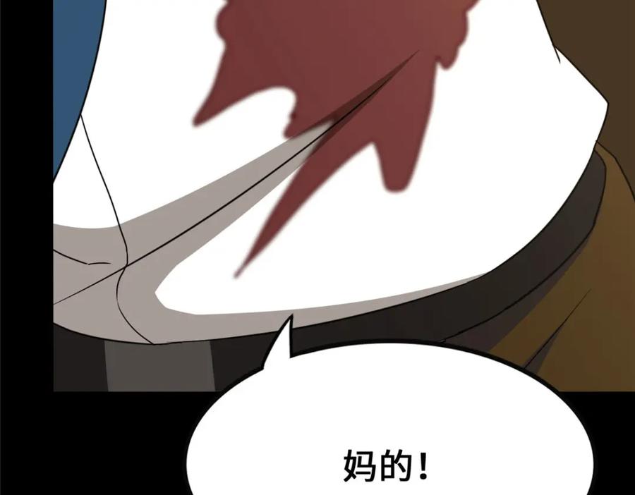 第211页