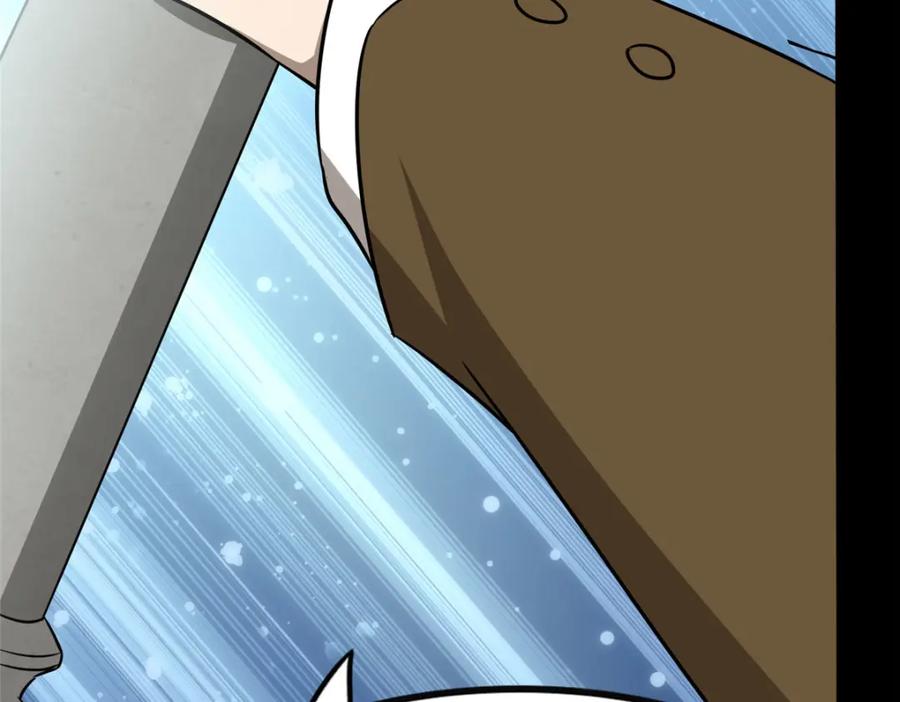第219页