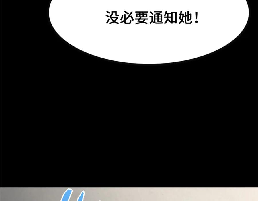 第221页
