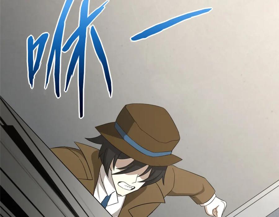 第222页