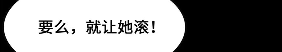 第229页