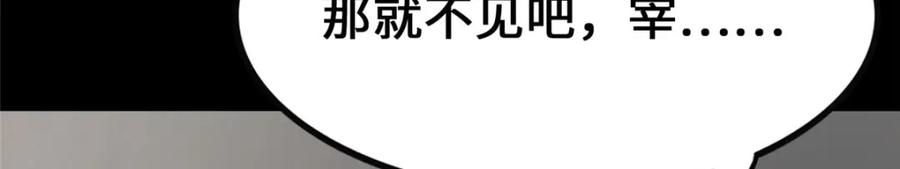 第235页