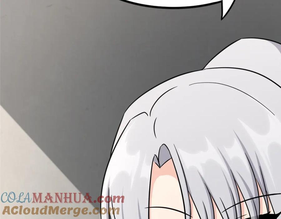 第236页