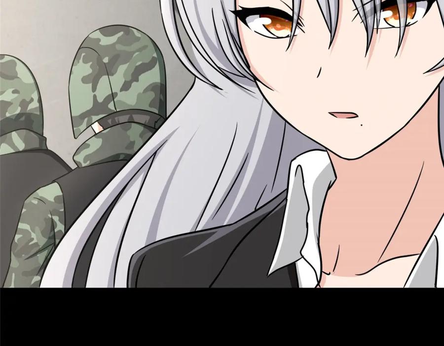 第237页