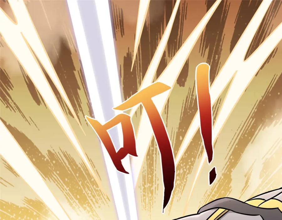 第239页