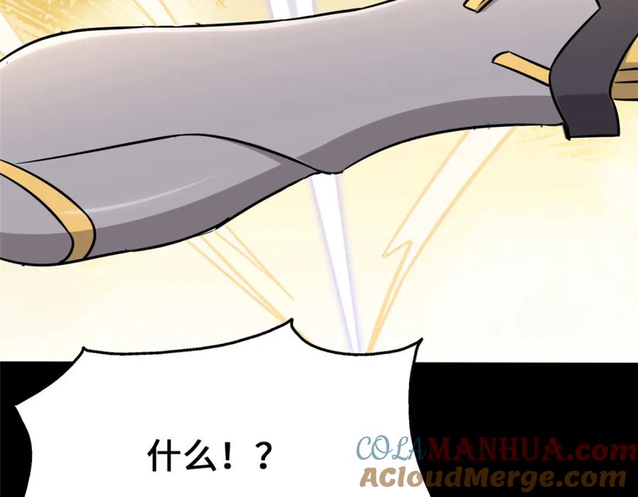 第240页