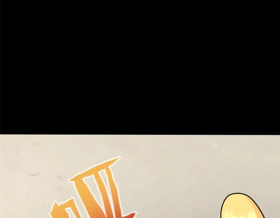 第242页