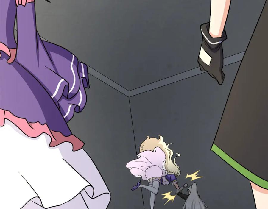 第245页