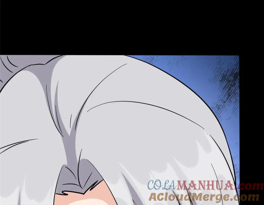 第248页
