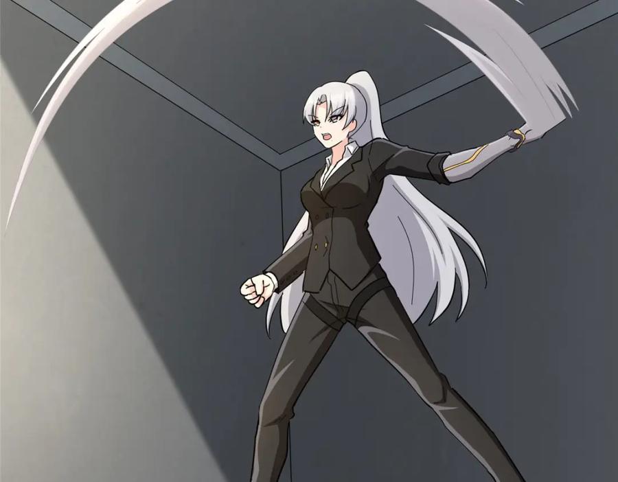 第254页