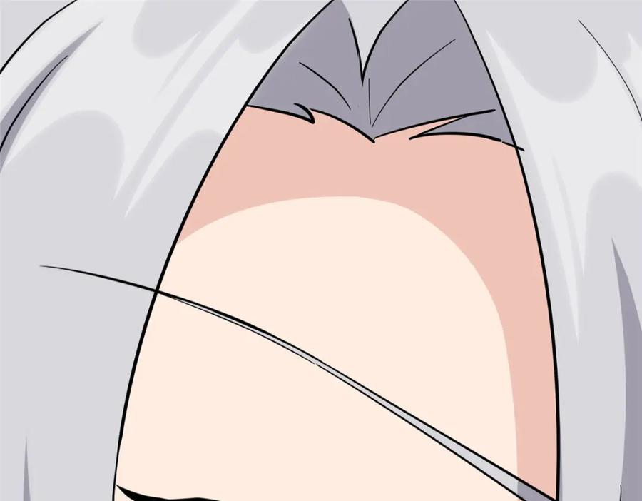 第257页