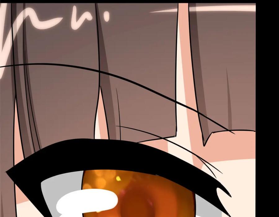 第265页