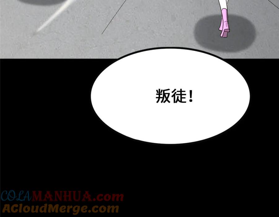 第272页