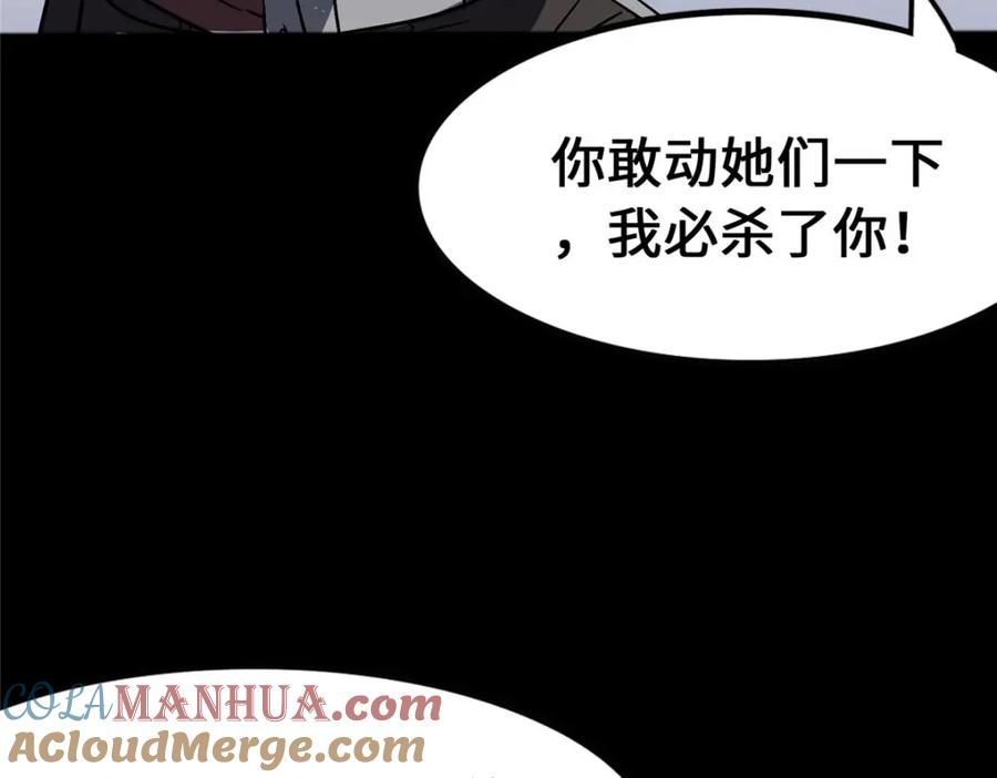 第189页