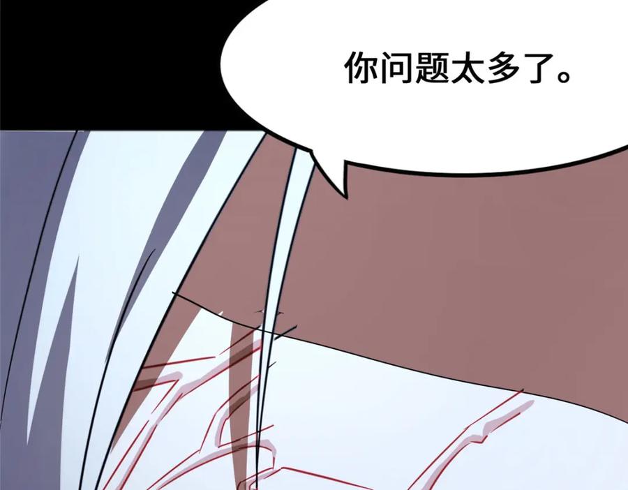 第198页