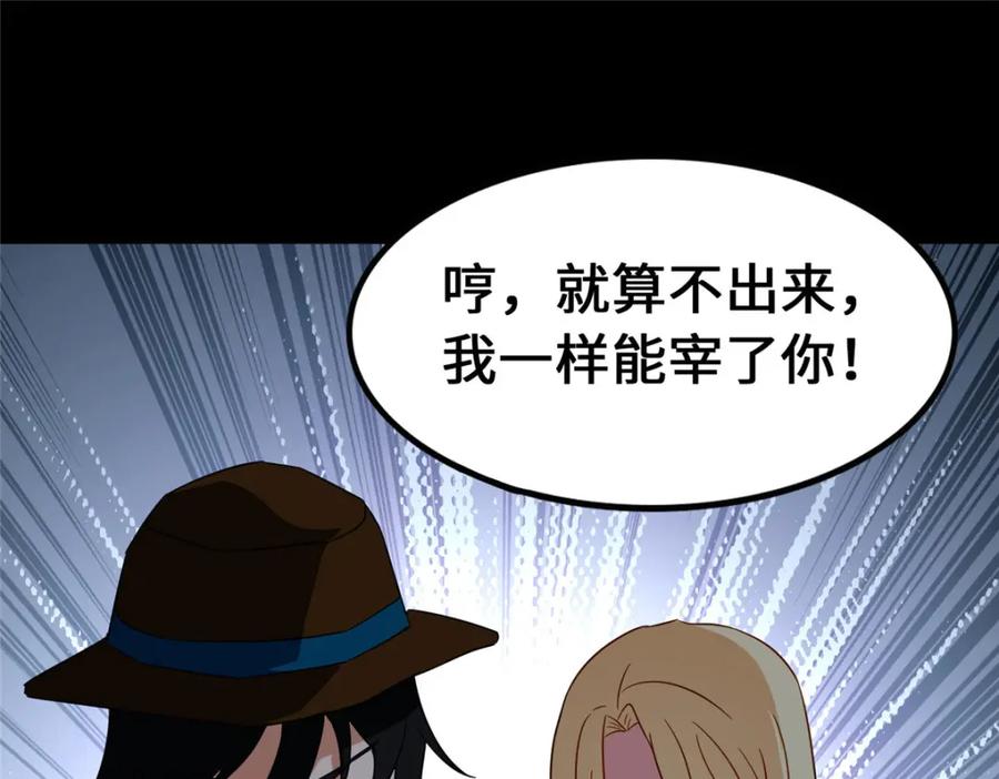第203页