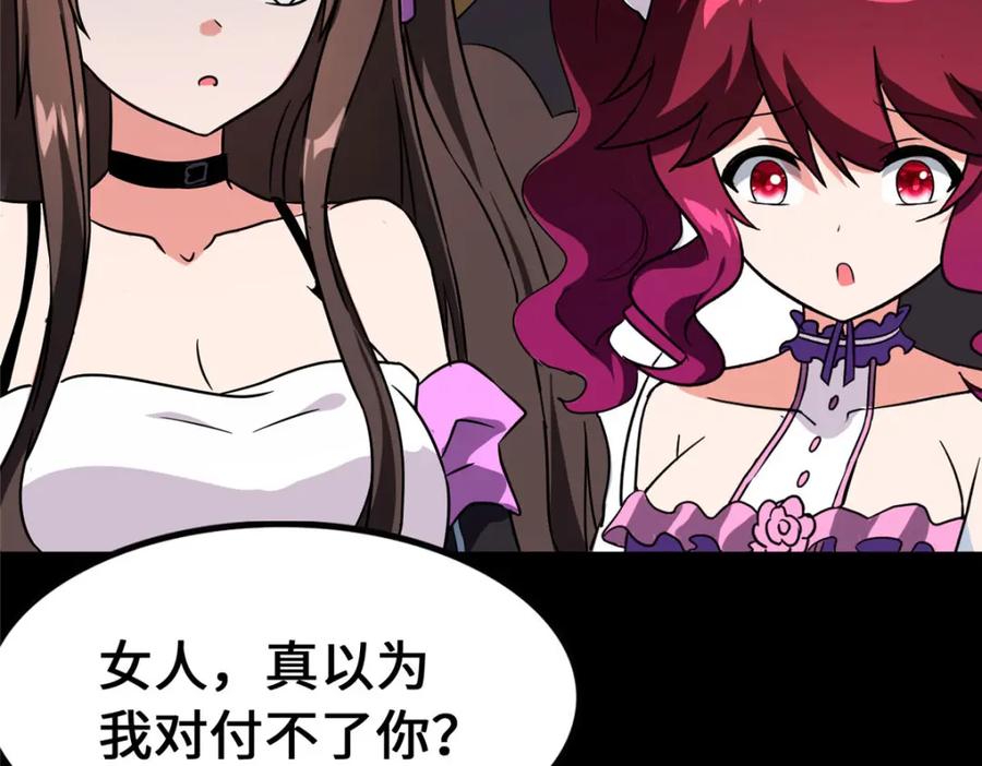 第206页