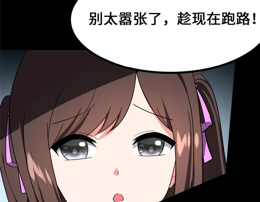第218页