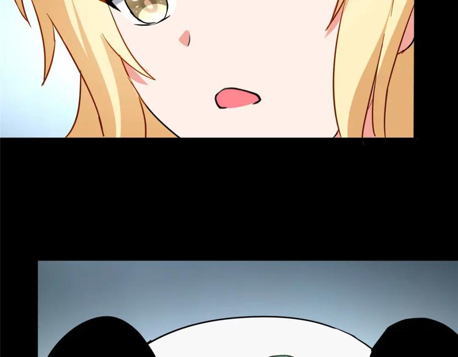 第222页